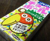 �G���[���͏o�Ȃ������B