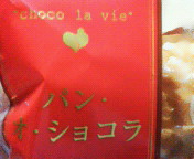 �����V���R���e�B�G�́B