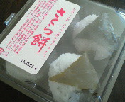 ������݂������B