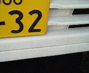 ������Ă����Ԃ̃i���o�[���T���W�Ȍ��B