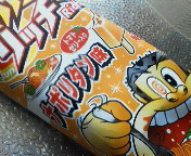 �����Ă���������B