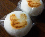 ���񂽂܂񂶂イ�B