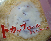 ������`�[�Y�B