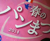 ����0.5�|�C���g�B