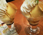 �v�����T���f�[�I