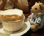 ���Ƃ������̃o�j���̃X�t���B���w���܁B