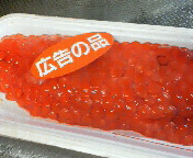 ���؎q�I���ꂩ�炢����̏ݖ��Ђɂ��܂���B