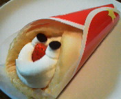 �Z�Ԓ��̃T���^�I�����c�I