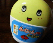 ��������������Ȃ����[�I