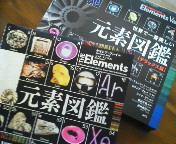 �y���q�́z�ʏ�łƃf���b�N�X�ł�����B�y���e�قڈꏏ�z