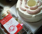 �ЂȃV�t�H���ł��I�T���W����񂨂߂łƂ��[�I