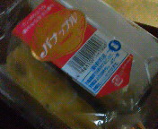 �����S�̂悤�ȊÂ��̃o�i�i�A�o�i�b�v���c