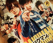 ���ʉ�Ŋς���[�I