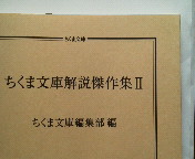 �S�v�������B