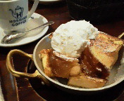 �����̂����