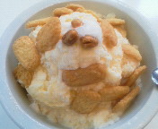 �Z�Ԓ��̂����X�B