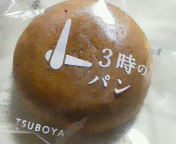 �f�ʂ�͂ł��Ȃ������B