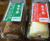 ������Ă���