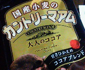 �U�߂ĂȂ��B