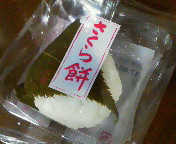 ������݂������B