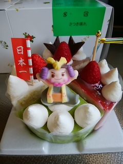 ���ǂ��̓��P�[�L1