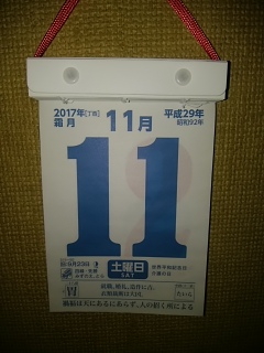 �킩���Ă�