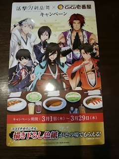 �͂��߂Ă̂�������