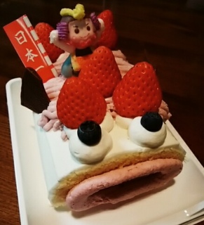 �͂��܂����B