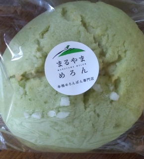 5/30�̂��炢����